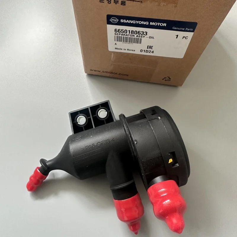 Brand New Genuine Engine Oil Separator Assy 6650180633 For Ssangyong Rexton RODIUS/STAVIC D27
Brand New Genuine Engine Oil Separator Assy 6650180633 For Ssangyong Rexton RODIUS/STAVIC D27