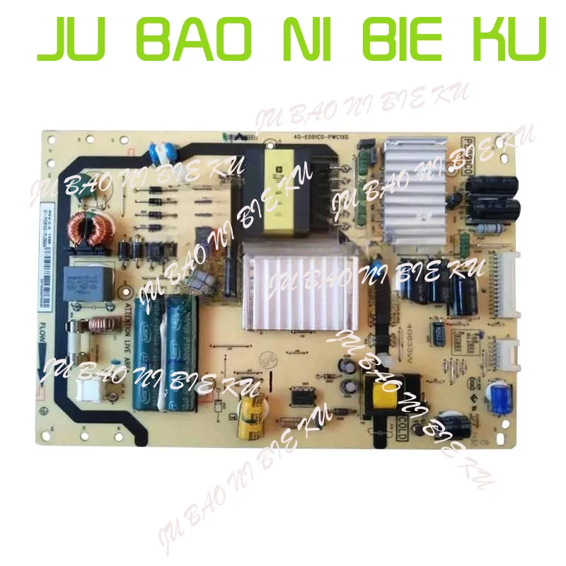 for power supply board 40-E091C0-PWC1XG part DD
for power supply board 40-E091C0-PWC1XG part DD