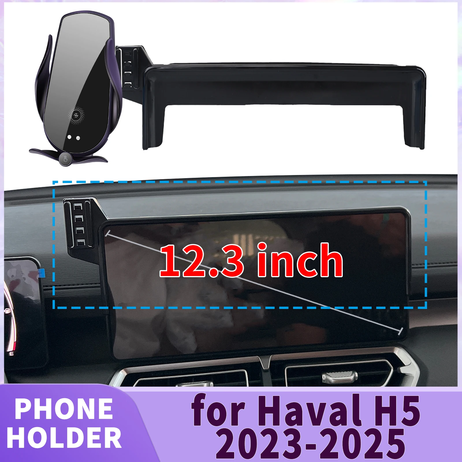 fit for Haval H5 2023 2024 2025 Screen Base Phone Holder Mount Secure Clip Car accessoires
fit for Haval H5 2023 2024 2025 Screen Base Phone Holder Mount Secure Clip Car accessoires