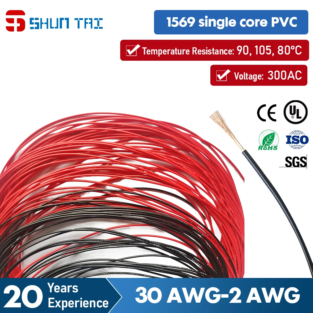 UL1569 30/28/26/24/22/20/18/17/16/14/12/10AWG PVC Insulated Tinned Copper Cable DIY Line LED Electronic Cable Single Core Wires
UL1569 30/28/26/24/22/20/18/17/16/14/12/10AWG PVC Insulated Tinned Copper Cable DIY Line LED Electronic Cable Single Core Wires