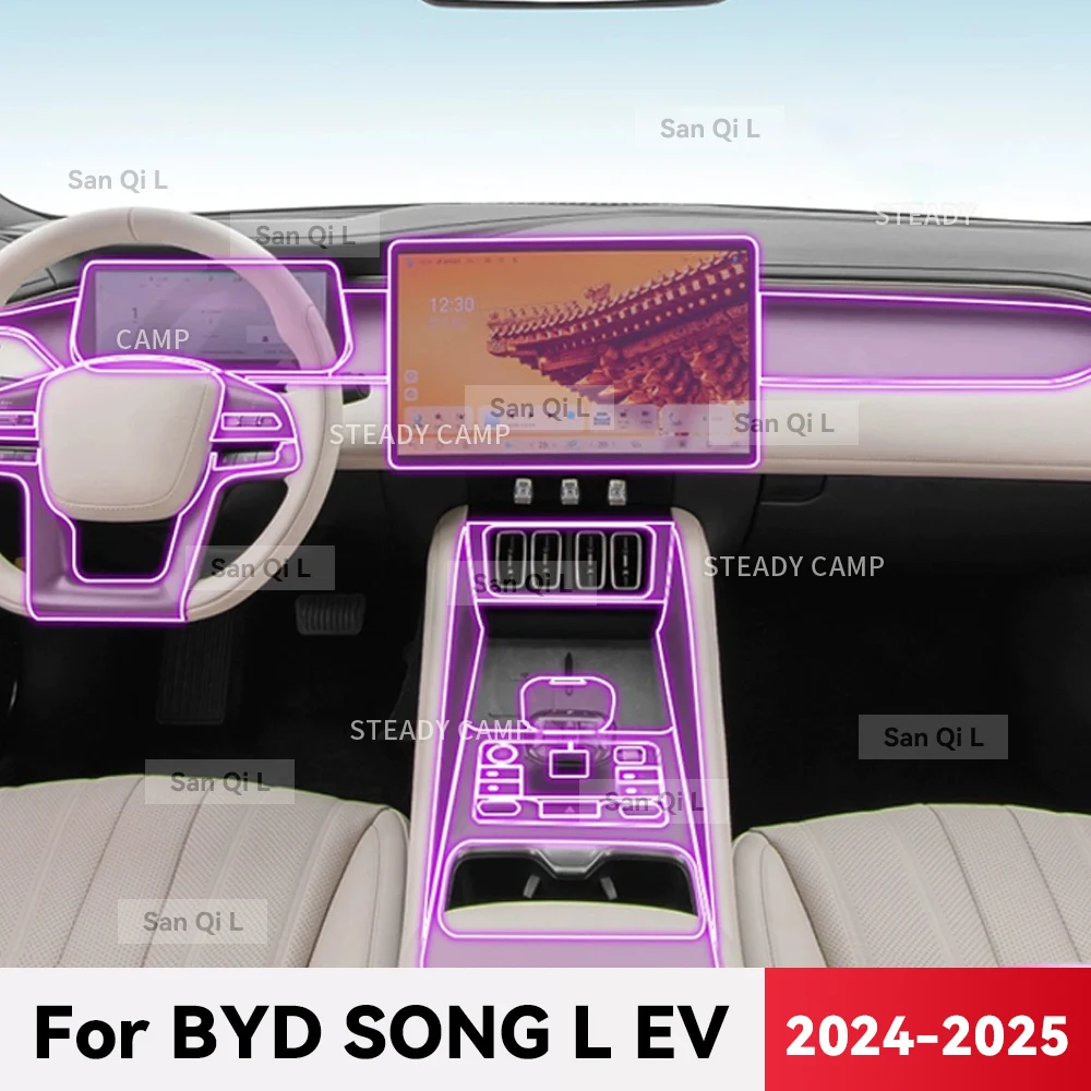 For BYD SONG L EV 2024 2025 TPU Car Navigation Screen Film Gearbox Protective Sticker Anti-scratch Interior Accessories
For BYD SONG L EV 2024 2025 TPU Car Navigation Screen Film Gearbox Protective Sticker Anti-scratch Interior Accessories