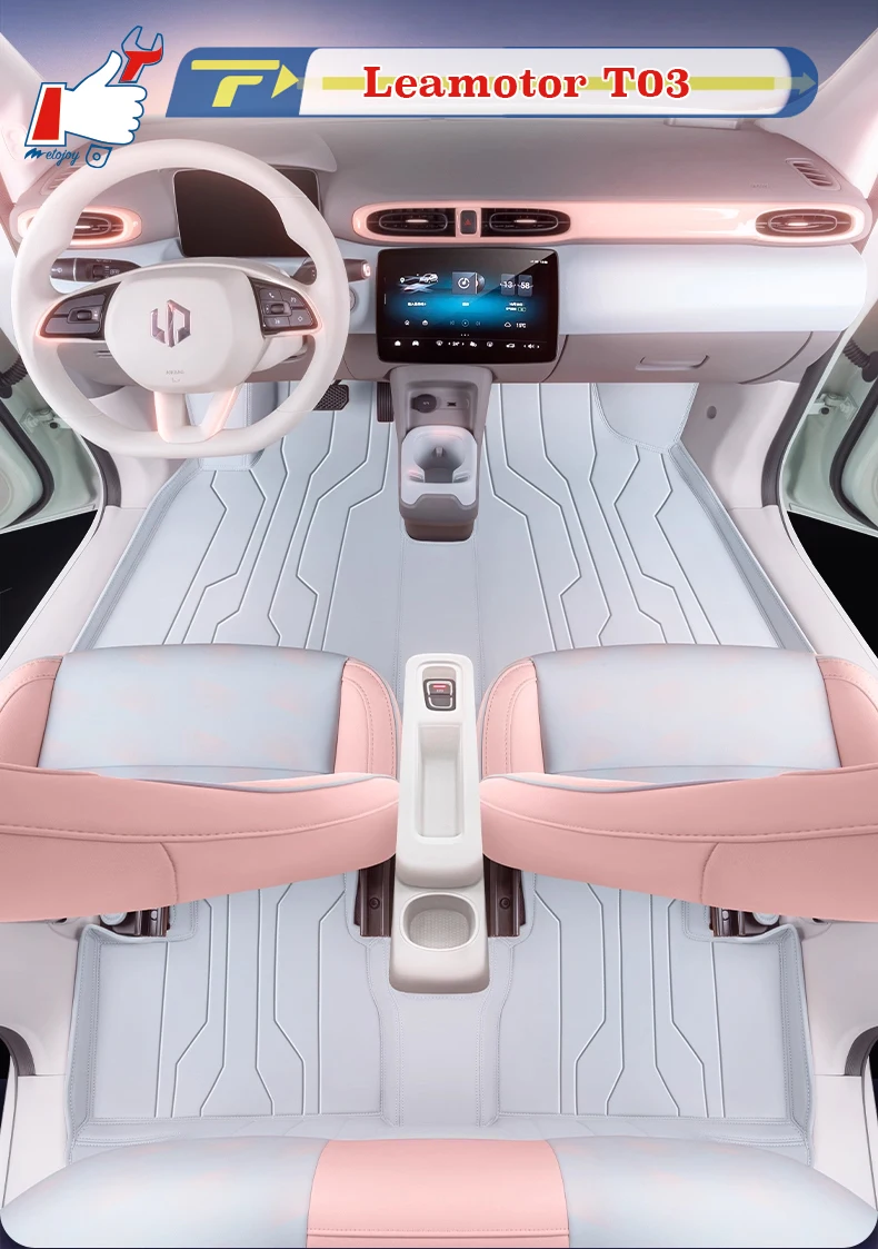 Автомобильный коврик с левым рулем для Leamotor T03 2025, полный коврик для ног, напольный коврик, водонепроницаемый коврик
Автомобильный коврик с левым рулем для Leamotor T03 2025, полный коврик для ног, напольный коврик, водонепроницаемый коврик