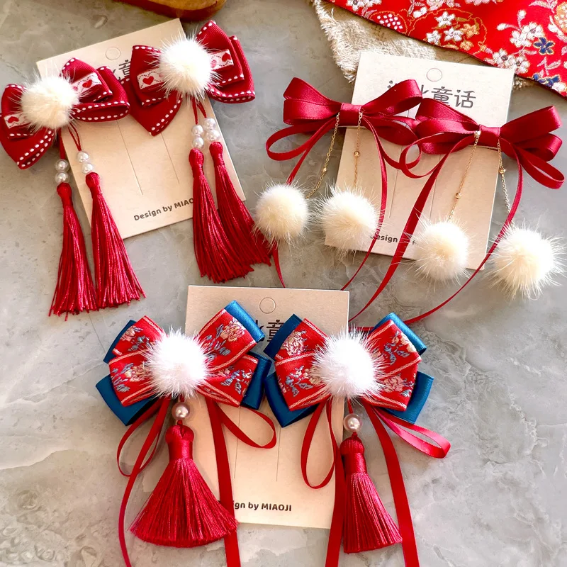 Детские заколки для волос в китайском стиле: винно-красные банты, кисточки, помпоны, аксессуары для волос в стиле Ханьфу для девочек, классические
Детские заколки для волос в китайском стиле: винно-красные банты, кисточки, помпоны, аксессуары для волос в стиле Ханьфу для девочек, классические