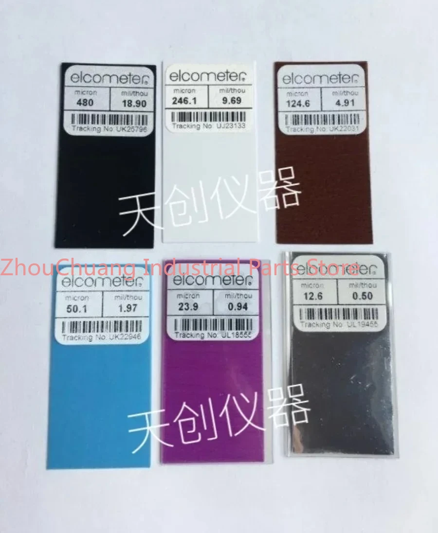 Standard thickness gauge calibration plate 12.5/25/50/125
Standard thickness gauge calibration plate 12.5/25/50/125