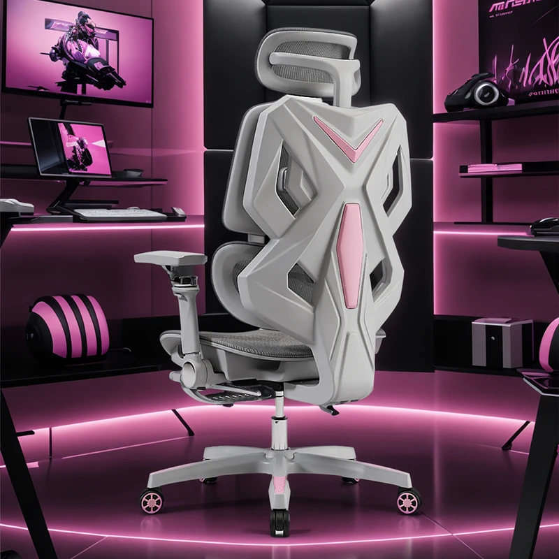 Modern Computer Office Chairs Ergonomic Sedentary Comfort Gaming Office Chairs Mobile Luxurious Furniture Chaise Bureau LLOC
Modern Computer Office Chairs Ergonomic Sedentary Comfort Gaming Office Chairs Mobile Luxurious Furniture Chaise Bureau LLOC