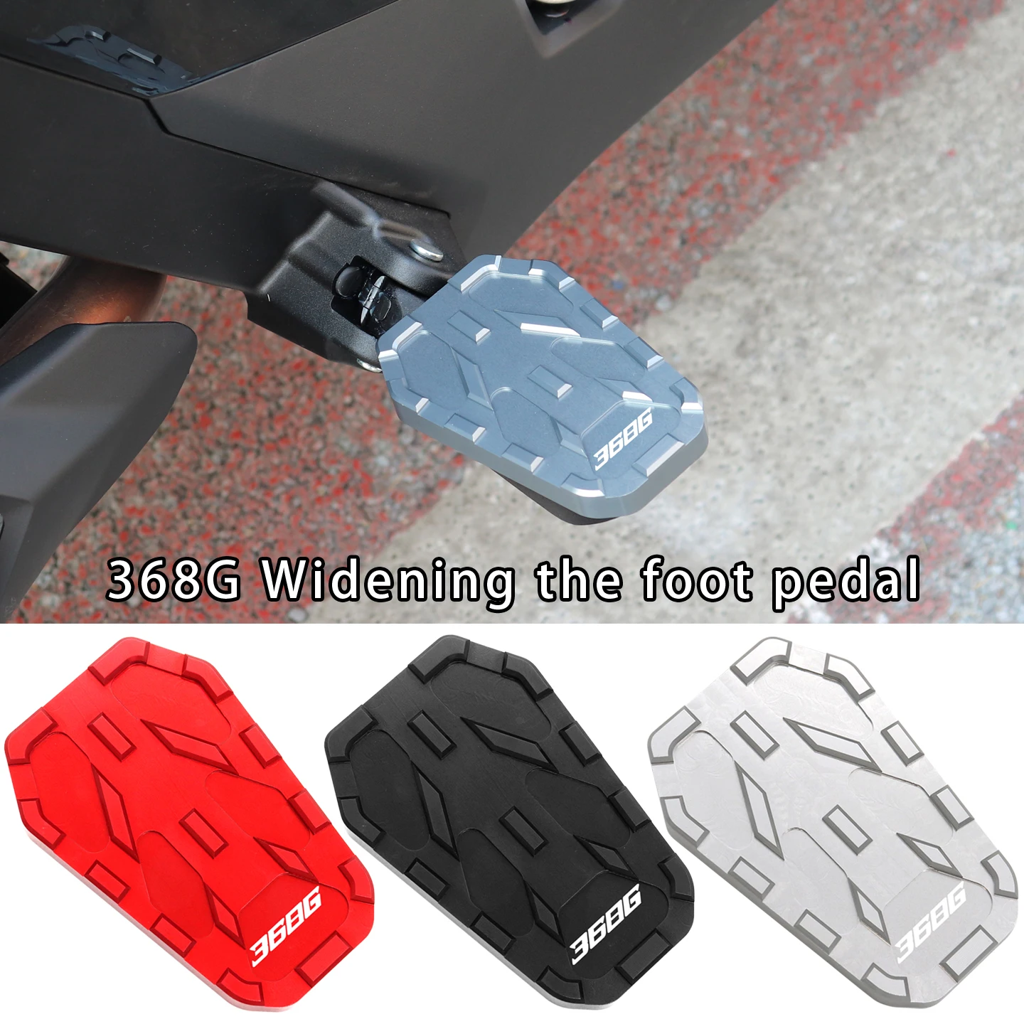 Для Zontes 368G 2024-2026 368G аксессуары для модификации передние подножки конкурентоспособная педаль расширяющаяся внедорожная противоскользящая педаль
Для Zontes 368G 2024-2026 368G аксессуары для модификации передние подножки конкурентоспособная педаль расширяющаяся внедорожная противоскользящая педаль