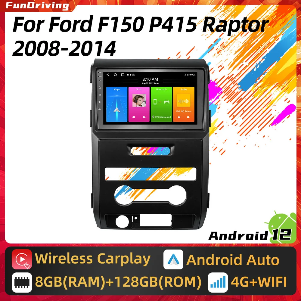 2 Din Android Car Radio for Ford F150 P415 Raptor 2008 - 2014 Multimedia Player Navigation Stereo GPS Wifi Autoradio Carplay
2 Din Android Car Radio for Ford F150 P415 Raptor 2008 - 2014 Multimedia Player Navigation Stereo GPS Wifi Autoradio Carplay