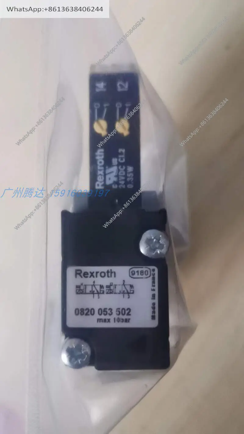 Новый оригинальный 0821003045 R422002365 R422002356 0820053502 R422002731 Anwochi
Новый оригинальный 0821003045 R422002365 R422002356 0820053502 R422002731 Anwochi