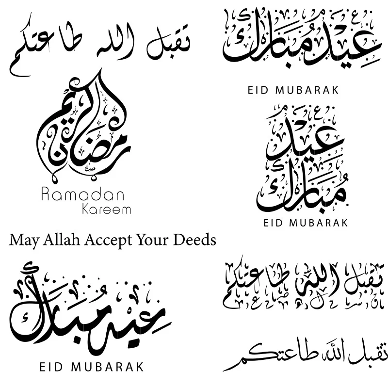 Ramadan Fashion Patter Iron-On Heat Transfer Stickers Decals for T-shirts Sweatshirts Bags Clothing Fabric Xmas Decor
Ramadan Fashion Patter Iron-On Heat Transfer Stickers Decals for T-shirts Sweatshirts Bags Clothing Fabric Xmas Decor