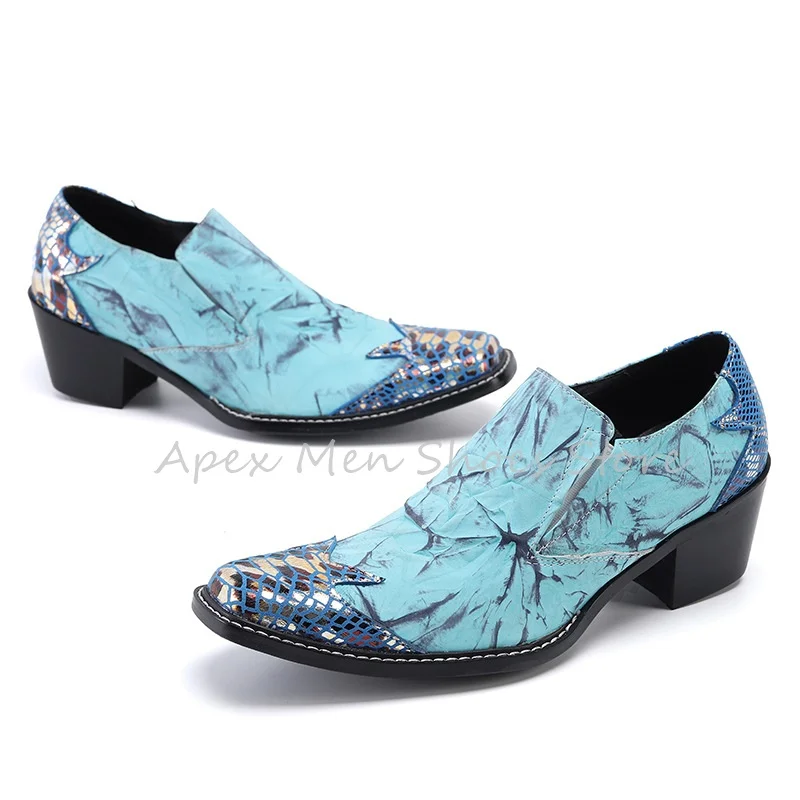Retro Blue Square Toe Chunky Heel Men's Loafers Spring New Snake Pattern Slip On Brogues Cowhide Casual Footwear Large Size
Retro Blue Square Toe Chunky Heel Men's Loafers Spring New Snake Pattern Slip On Brogues Cowhide Casual Footwear Large Size