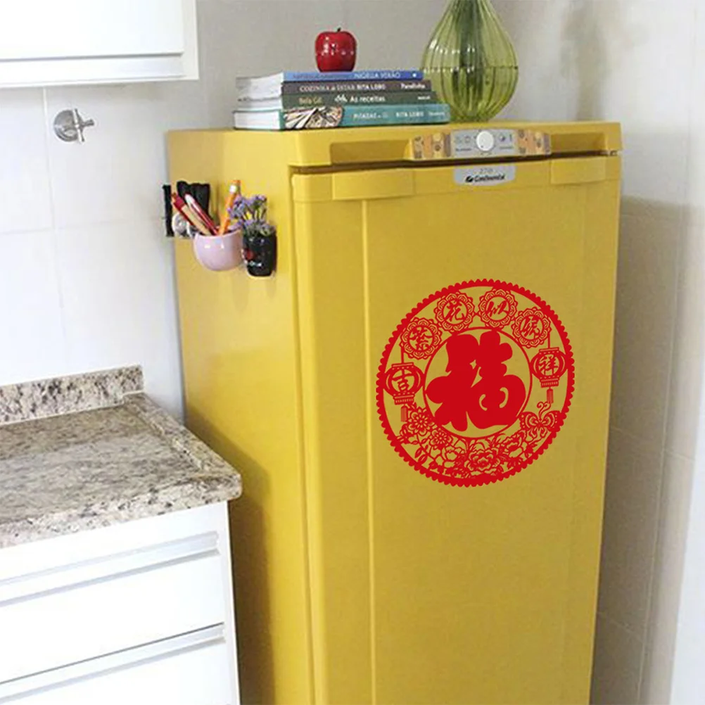 2 Sheets New Year Window Clings PVC Festive Spring Festival Decals Door Window Fortune Stickers Chinese Decor
2 Sheets New Year Window Clings PVC Festive Spring Festival Decals Door Window Fortune Stickers Chinese Decor