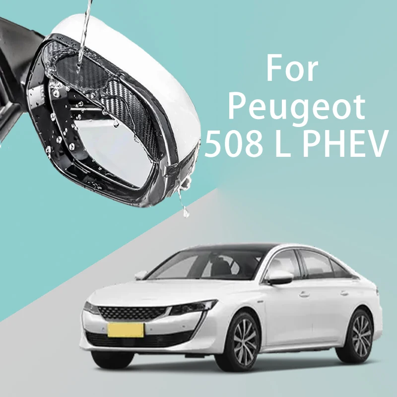 For Peugeot 508 L PHEV car rearview mirror rain brow thickened carbon fiber texture rearview mirror rain brow
For Peugeot 508 L PHEV car rearview mirror rain brow thickened carbon fiber texture rearview mirror rain brow