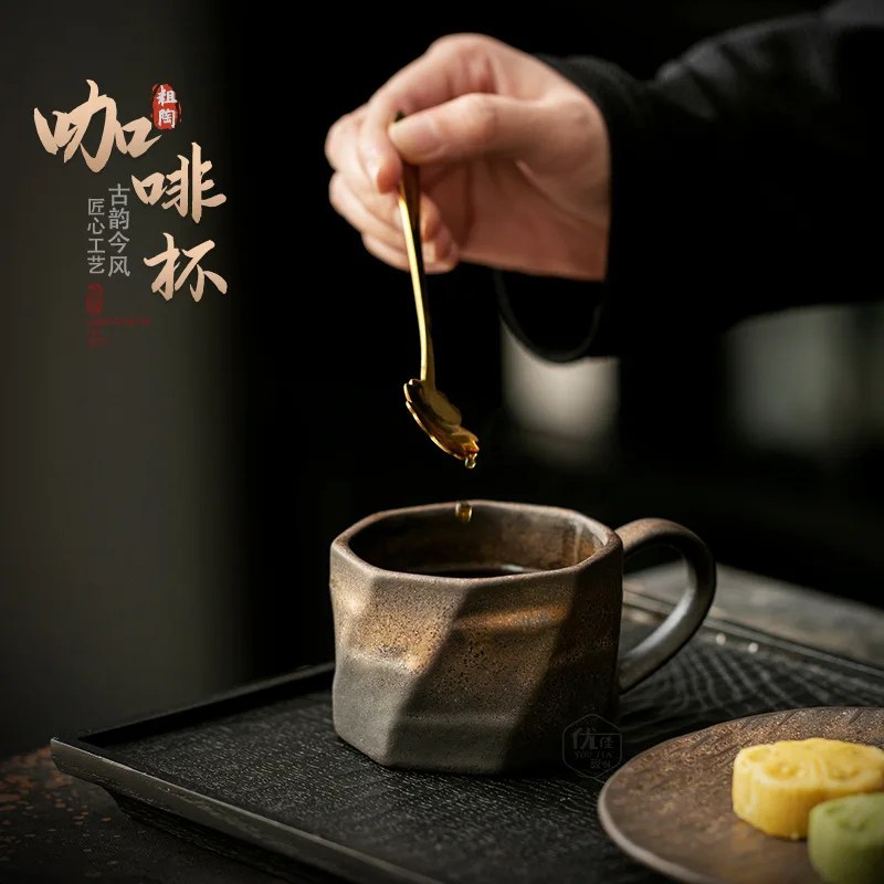 HYS coffee cup and saucer set creative coarse Taura flower cup household high-end exquisite mug breakfast cup
HYS coffee cup and saucer set creative coarse Taura flower cup household high-end exquisite mug breakfast cup