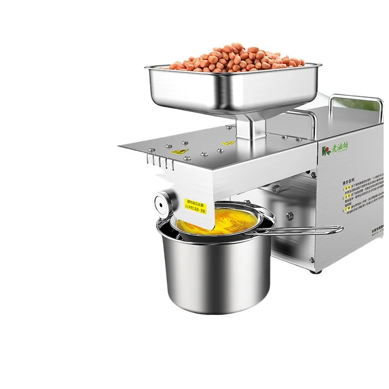 Household Smart Small Automatic Stainless Steel Fryer Commercial Medium Oil Press
Household Smart Small Automatic Stainless Steel Fryer Commercial Medium Oil Press