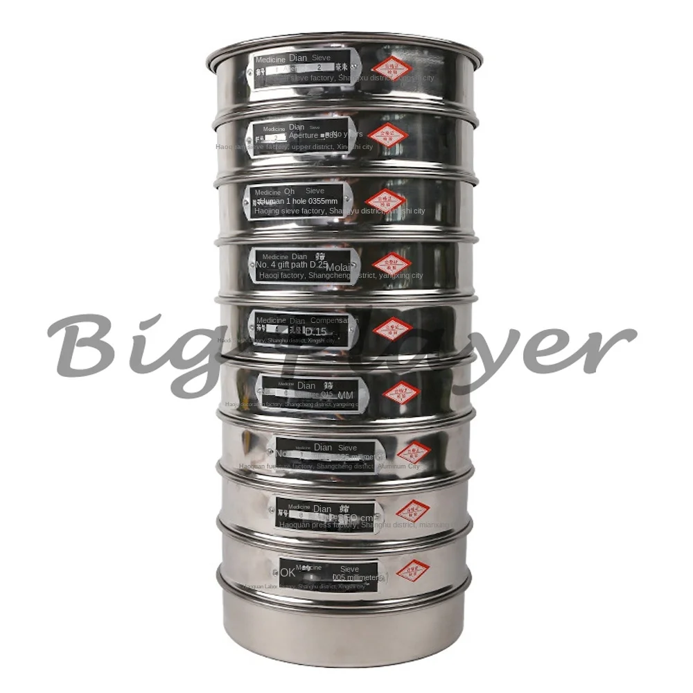 20cm Sieve Set Laboratory Standard Sampling Inspection Test Sieve 304 Stainless Steel Filter Mesh Aperture 0.075-2mm 10-200 Mesh
20cm Sieve Set Laboratory Standard Sampling Inspection Test Sieve 304 Stainless Steel Filter Mesh Aperture 0.075-2mm 10-200 Mesh
