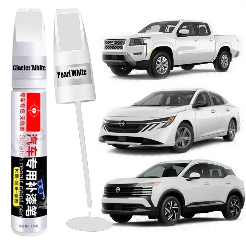 For Nissan White Pearl Glacier White Touch Up Paint Pen Automotive Scratch Remover DIY White Car Paint Repair Pen QAB QAK
For Nissan White Pearl Glacier White Touch Up Paint Pen Automotive Scratch Remover DIY White Car Paint Repair Pen QAB QAK