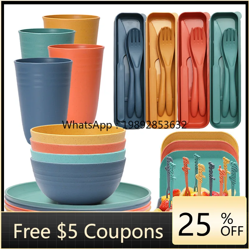 Household wheat straw, dishes, cups, trays, Nordic portable knives, forks, spoons, chopsticks, microwave oven tableware set
Household wheat straw, dishes, cups, trays, Nordic portable knives, forks, spoons, chopsticks, microwave oven tableware set