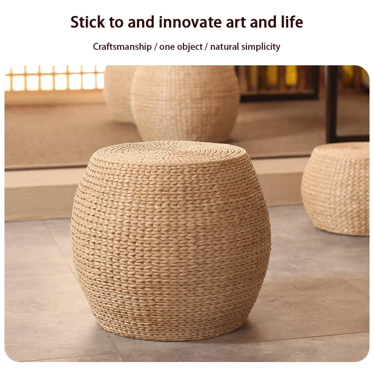 Handwoven Rattan Tatami Stool Handwoven Rattan Tatami Stool