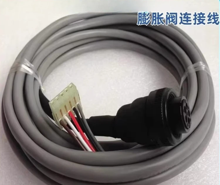 Air Conditioner Accessories 30HXC Screw Machine, Electronic Expansion Valve Connection Signal Wire 5 Core Wire
Air Conditioner Accessories 30HXC Screw Machine, Electronic Expansion Valve Connection Signal Wire 5 Core Wire