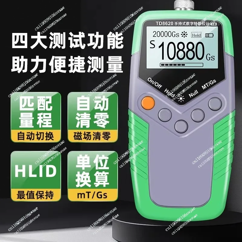 Измеритель магнитного поля TM5100, подходит для детектора остаточного магнитного поля, измеритель TD8620
Измеритель магнитного поля TM5100, подходит для детектора остаточного магнитного поля, измеритель TD8620