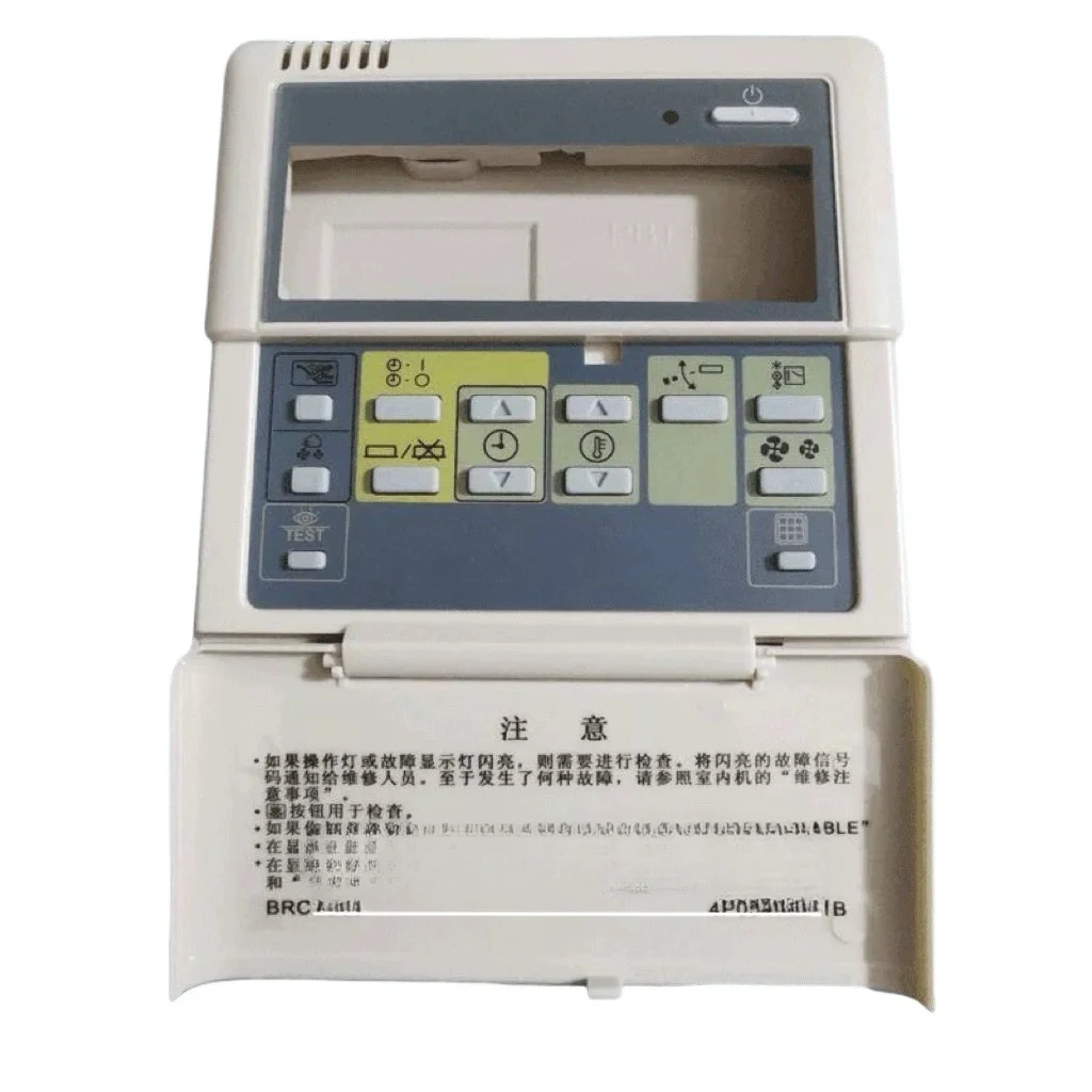 Air Conditioner Old Clamshell Wire Controller BRC1C61 Central Air Conditioner Control Panel BRC1C61The Entire Outer Casing
Air Conditioner Old Clamshell Wire Controller BRC1C61 Central Air Conditioner Control Panel BRC1C61The Entire Outer Casing