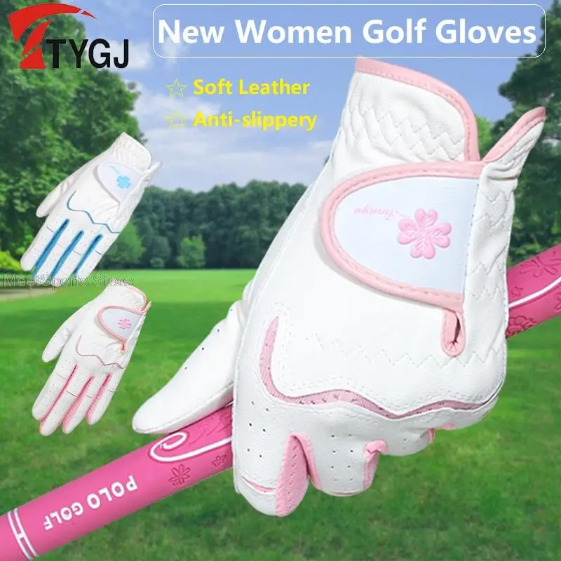 Pgm Golf Gloves Women Leather Wear On Left Right Hand Ladies Glove Anti-Slip Soft Mittens Breathable Golfer Accessories
Pgm Golf Gloves Women Leather Wear On Left Right Hand Ladies Glove Anti-Slip Soft Mittens Breathable Golfer Accessories