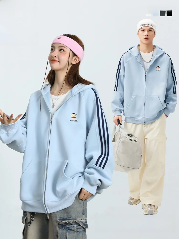 PaulFrank Men's Hooded Striped Sweater Jaet Casual Loose Fit Spring Autumn Faionable Youthful Zipper Closure Comfortable
PaulFrank Men's Hooded Striped Sweater Jaet Casual Loose Fit Spring Autumn Faionable Youthful Zipper Closure Comfortable