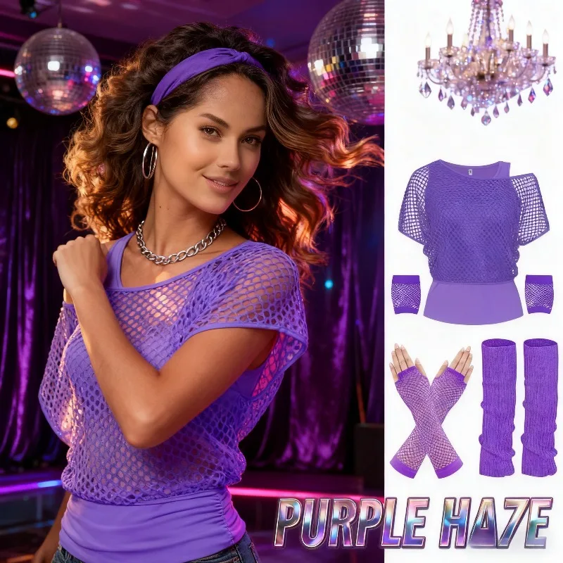 Карнавальный сет из 4 предметов в стиле 1980-х годов — сетчатая футболка, перчатки, обтягивающие брюки и жилет для ретро-вечеринок и праздничных мероприятий
Карнавальный сет из 4 предметов в стиле 1980-х годов — сетчатая футболка, перчатки, обтягивающие брюки и жилет для ретро-вечеринок и праздничных мероприятий