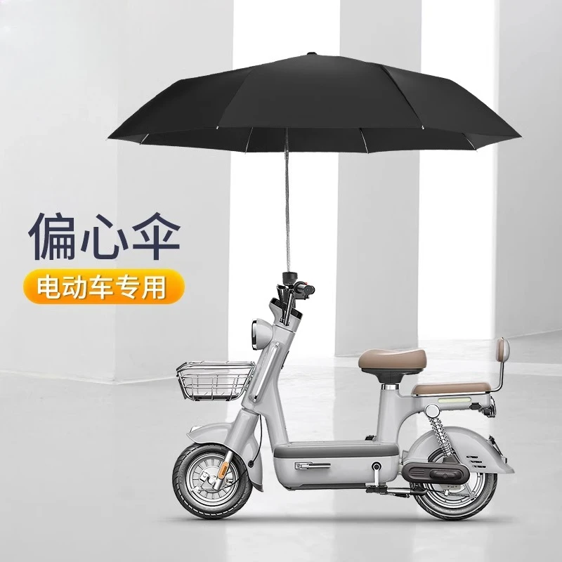weather and rain, sun protection, sun shading reinforcement, wind-resistant battery car folding umbrella support frame
weather and rain, sun protection, sun shading reinforcement, wind-resistant battery car folding umbrella support frame