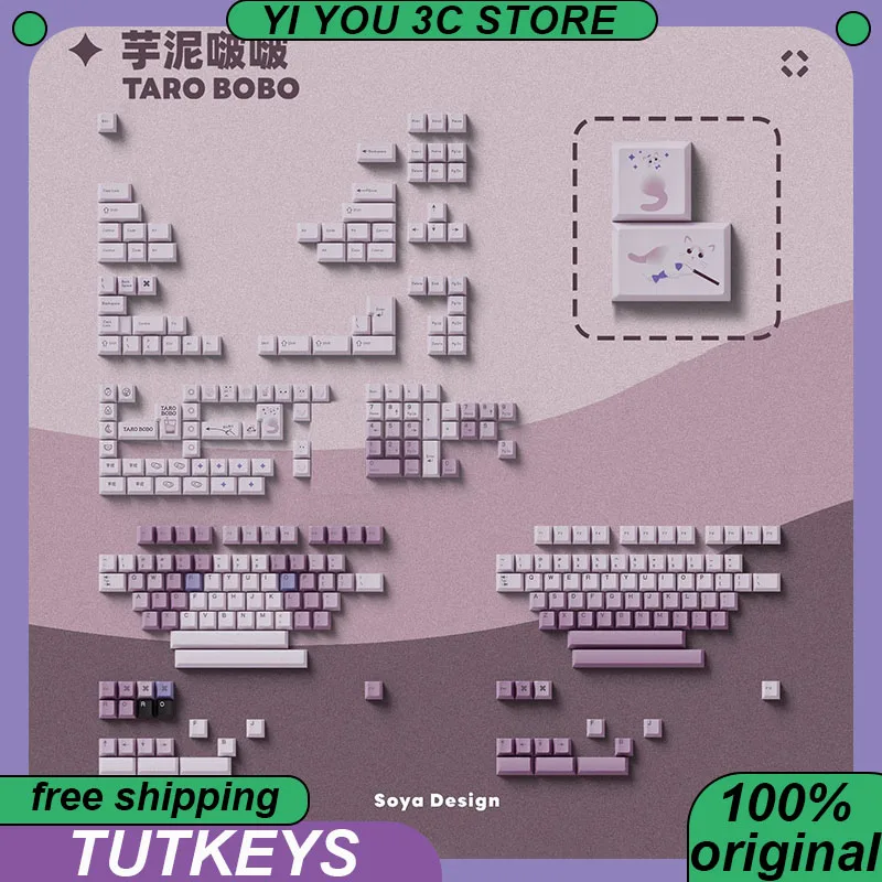 TUTKEYS & Soya Keycap PBT Механическая клавиатура Термосублимационная клавиатура Костюм Аниме Мультяшная клавиатура для ПК Аксессуар для ноутбука Подарок
TUTKEYS & Soya Keycap PBT Механическая клавиатура Термосублимационная клавиатура Костюм Аниме Мультяшная клавиатура для ПК Аксессуар для ноутбука Подарок