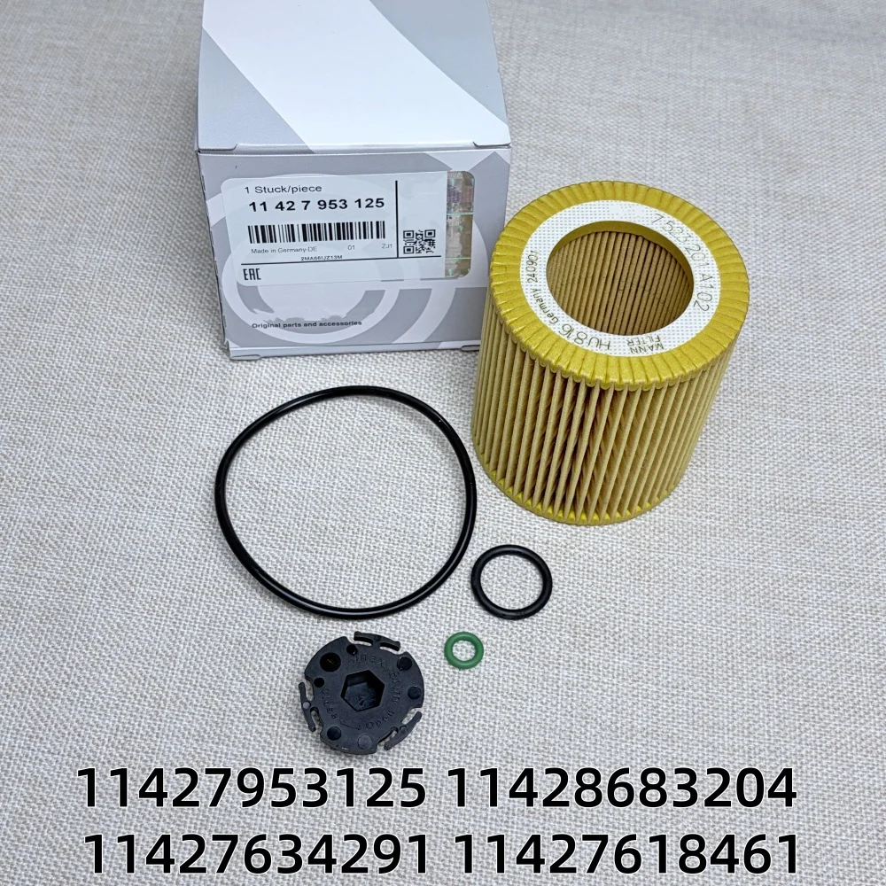 Original Oil Filter OE No 11427640862 f20 f21 f30 F31 NO.11427953125 11428683204 11427634291 11427618461
Original Oil Filter OE No 11427640862 f20 f21 f30 F31 NO.11427953125 11428683204 11427634291 11427618461