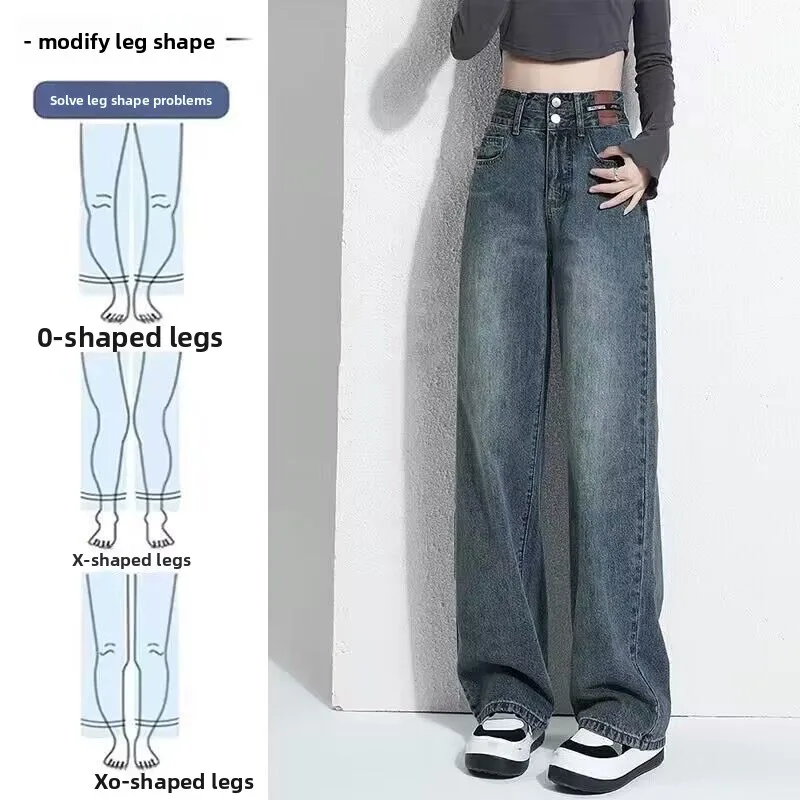 High Waist Wide Leg Jeans Women's Spring Summer Loose Fit Slimming High Heels Versatile Straight Cut Dra Floor-Length Pants
High Waist Wide Leg Jeans Women's Spring Summer Loose Fit Slimming High Heels Versatile Straight Cut Dra Floor-Length Pants