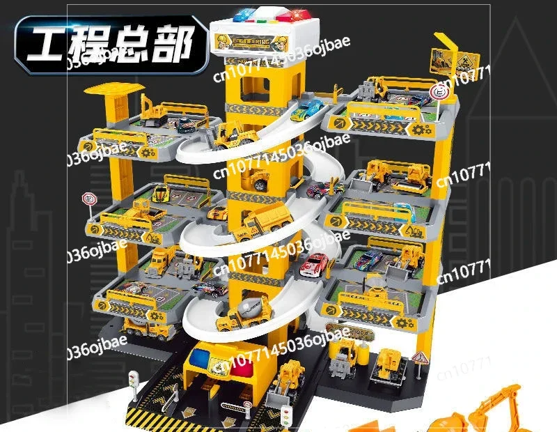 Railcar Parking Lot Building Model for Modeling Teaching and Leisure 
Railcar Parking Lot Building Model for Modeling Teaching and Leisure