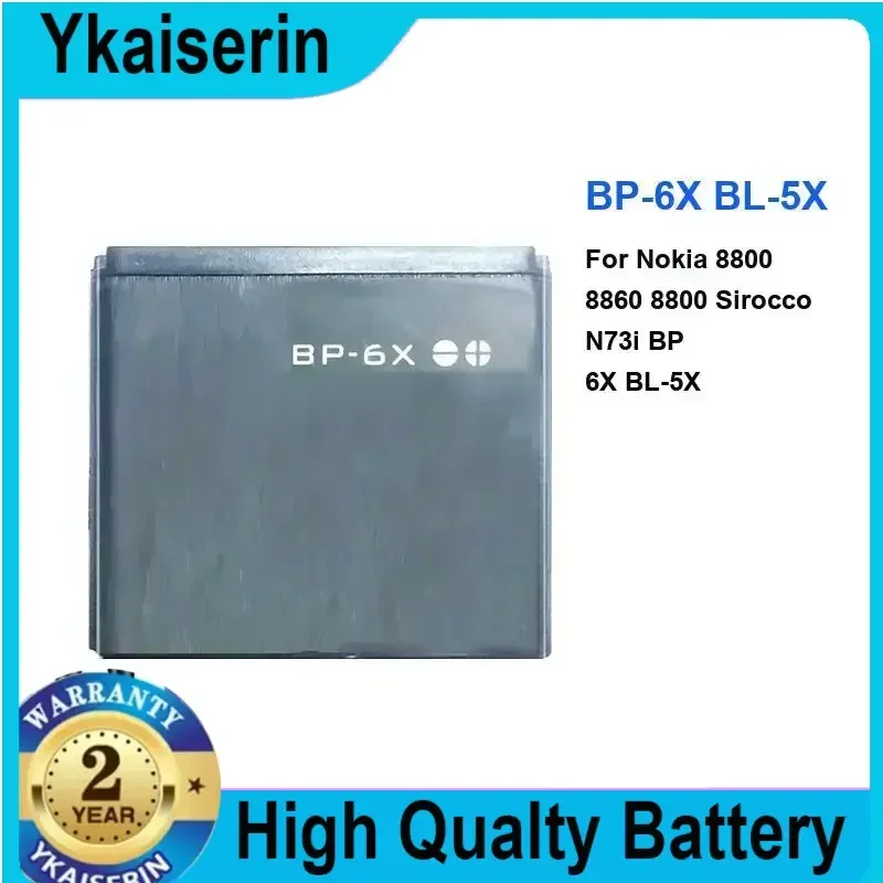 Сменный аккумулятор BP-6X для мобильного телефона Nokia 8800 8800S Sirocco N73I 8860, портативные аккумуляторы + гарантия трек-кода, 2 года
Сменный аккумулятор BP-6X для мобильного телефона Nokia 8800 8800S Sirocco N73I 8860, портативные аккумуляторы + гарантия трек-кода, 2 года