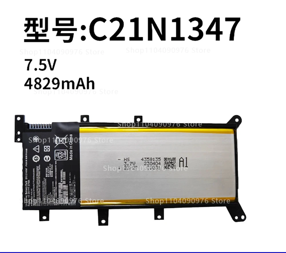For ASUS A555L X555L VM510L W519L F555L C21N1347 K555L battery
For ASUS A555L X555L VM510L W519L F555L C21N1347 K555L battery