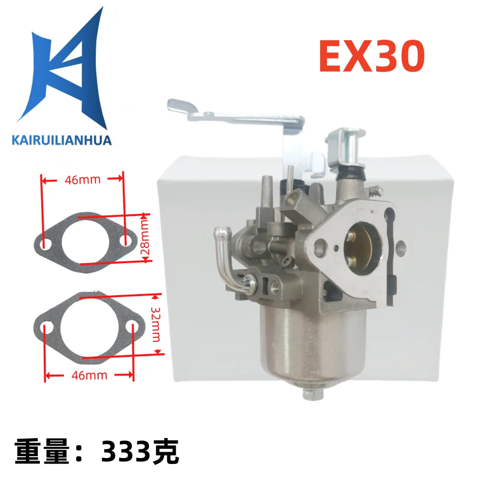 279-62364-20 carburetor suitable for RGX4800 RGN5100 EX30 505-078
279-62364-20 carburetor suitable for RGX4800 RGN5100 EX30 505-078