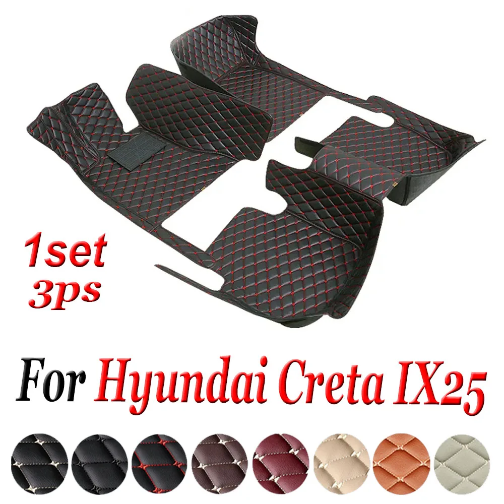 Автомобильные коврики для Hyundai Creta IX25 2019 2018 2017 2016 2015, декоративные защитные автомобильные аксессуары, коврики для интерьера
Автомобильные коврики для Hyundai Creta IX25 2019 2018 2017 2016 2015, декоративные защитные автомобильные аксессуары, коврики для интерьера