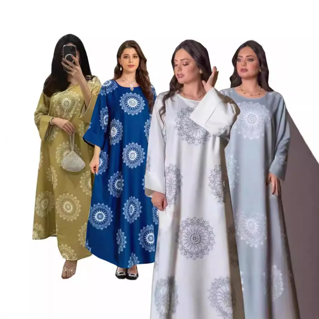 Middle East large size women's dress fashionable Muslim robe hot diamond bubble beads simple temperament elegant vacation style
Middle East large size women's dress fashionable Muslim robe hot diamond bubble beads simple temperament elegant vacation style