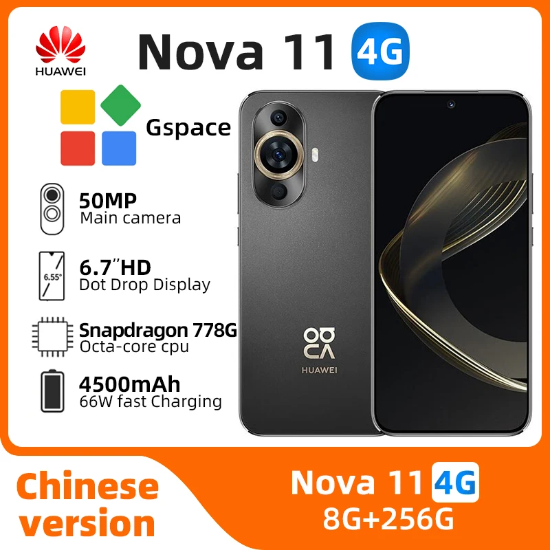 HUAWEI Nova 11 Телефон, Восьмиядерный, Snapdragon 778G, 4500 мАч, 66 Вт, 6,7 Гц, 60 МП
HUAWEI Nova 11 Телефон, Восьмиядерный, Snapdragon 778G, 4500 мАч, 66 Вт, 6,7 Гц, 60 МП
