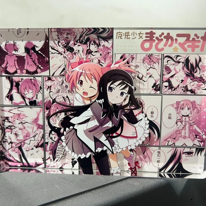 New Puella Magi Madoka Magica Acrylic Brick Kaname Madoka Akemi Homura Anime Peripherals Cute Cartoon Desktop Acrylic Ornament
New Puella Magi Madoka Magica Acrylic Brick Kaname Madoka Akemi Homura Anime Peripherals Cute Cartoon Desktop Acrylic Ornament