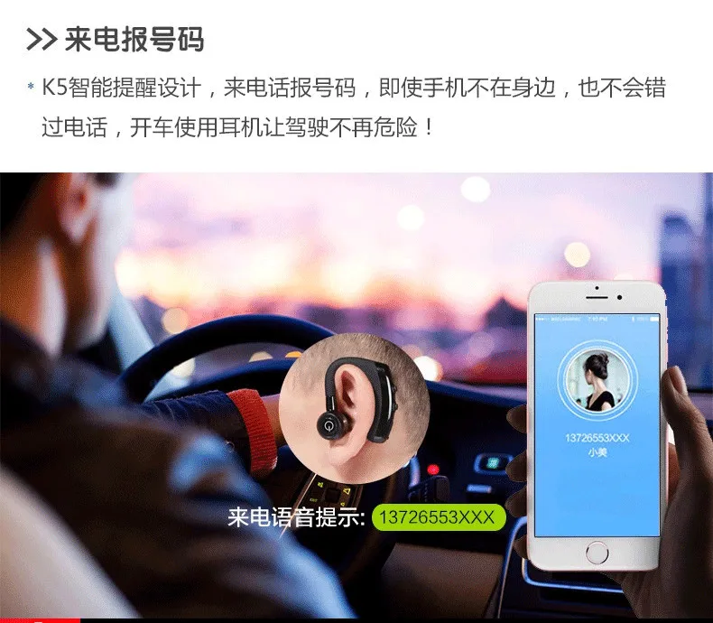 Wireless Earphone Headphones Sports Running Dual Connection Superb Sound Quality Compatible Devices Earpiece
Wireless Earphone Headphones Sports Running Dual Connection Superb Sound Quality Compatible Devices Earpiece