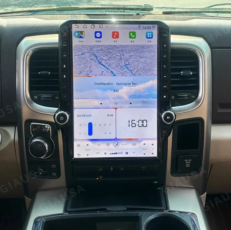 14,5-дюймовый автомобильный мультимедийный экран Qualcomm Android 14 с CarPlay для Dodge RAM 1500 2500 3500 2013-2018, сенсорный экран, автомагнитола
14,5-дюймовый автомобильный мультимедийный экран Qualcomm Android 14 с CarPlay для Dodge RAM 1500 2500 3500 2013-2018, сенсорный экран, автомагнитола