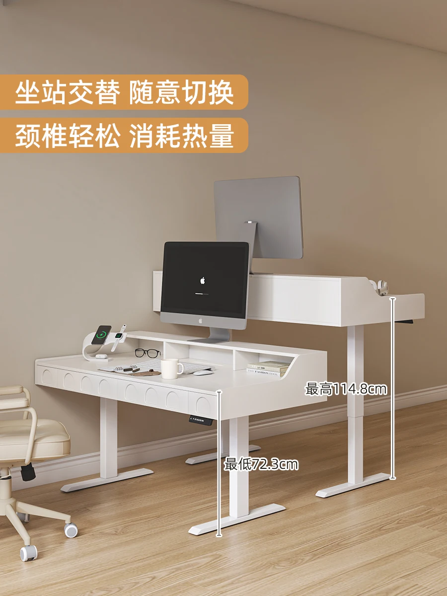 Hetu Cream Wind Electric Lifting Table Computer Desk Student Home Bookshelf Integrated Writing
Hetu Cream Wind Electric Lifting Table Computer Desk Student Home Bookshelf Integrated Writing