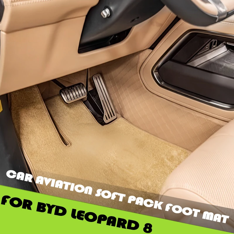 Автомобильный авиационный мягкий коврик для ног, подходит для BYD Leopard 8, модификация, авто интерьер, полный объемный коврик для ног, обновленные детали
Автомобильный авиационный мягкий коврик для ног, подходит для BYD Leopard 8, модификация, авто интерьер, полный объемный коврик для ног, обновленные детали