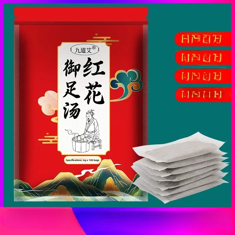 100 Packs/set Safflower Foot Soaking Bag Household Foot Bath Bag Suitable for All Ages Foot Soaking Powder Bath Powder
100 Packs/set Safflower Foot Soaking Bag Household Foot Bath Bag Suitable for All Ages Foot Soaking Powder Bath Powder