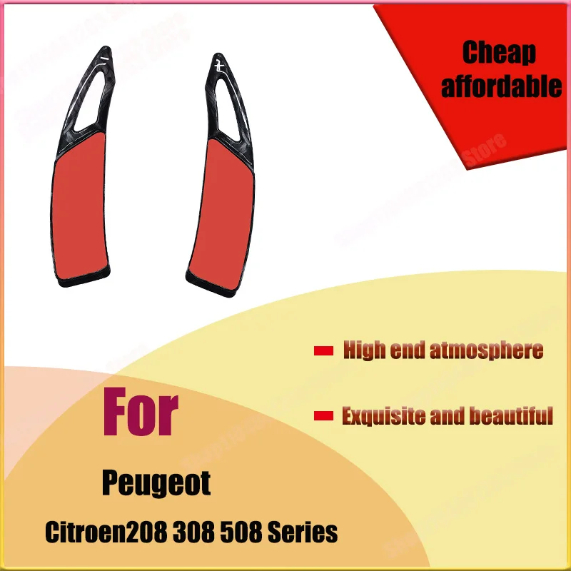 For Peugeot Citroen Steering Wheel Shift Paddles GTC456 Gear Shift Accelerator Car Accessories Interior
For Peugeot Citroen Steering Wheel Shift Paddles GTC456 Gear Shift Accelerator Car Accessories Interior