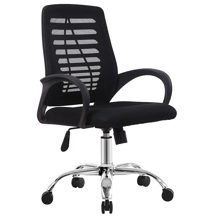 Office ChairConference ChairBow ChairDormitory ChairComfortable Breathable Mesh Staff ChairStaff Office Chair
Office ChairConference ChairBow ChairDormitory ChairComfortable Breathable Mesh Staff ChairStaff Office Chair