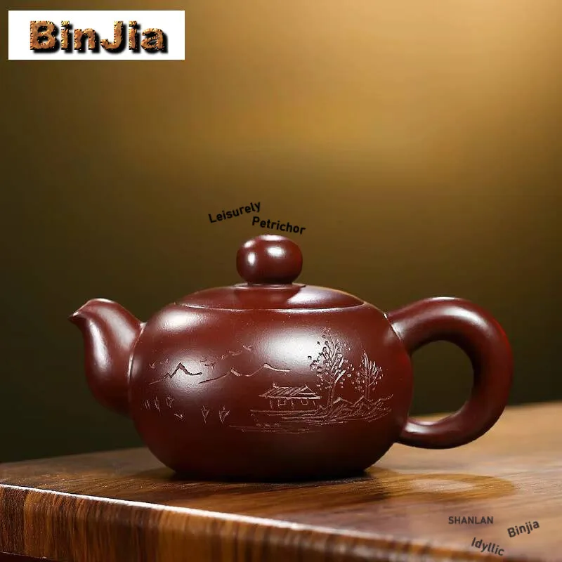 150 мл подлинный чайник Исин из фиолетовой глины, ручной работы, пейзажный горшок с белкой, сырая руда, Чжу, грязь, чайник для приготовления чая, Чайник Zisha, ремесло
150 мл подлинный чайник Исин из фиолетовой глины, ручной работы, пейзажный горшок с белкой, сырая руда, Чжу, грязь, чайник для приготовления чая, Чайник Zisha, ремесло