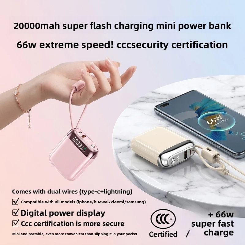 Compact 20000mAh High Capacity Power Station 66W Rapid Charging CCC Battery With Built-in Cable for All Brand Mobile Phones
Compact 20000mAh High Capacity Power Station 66W Rapid Charging CCC Battery With Built-in Cable for All Brand Mobile Phones