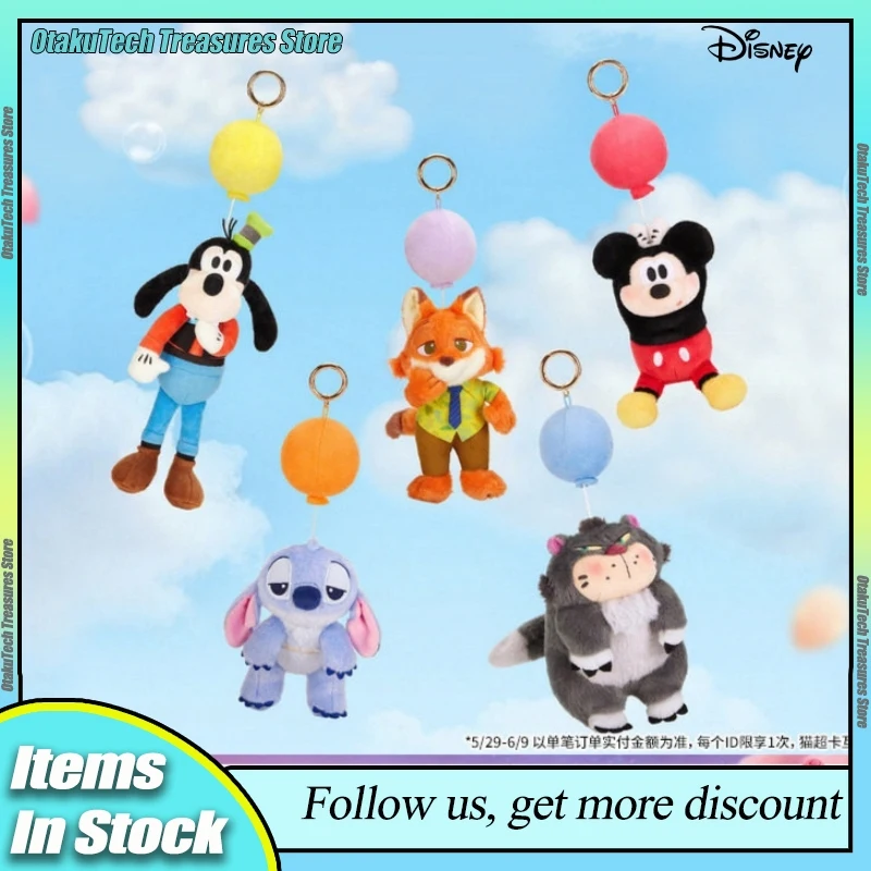 Kawaii Plush Doll Keychain Magic Floating Series Soft Stuffed Hanging Decoration Gift Mickey Goofy Stitch Disney Collection Gift
Kawaii Plush Doll Keychain Magic Floating Series Soft Stuffed Hanging Decoration Gift Mickey Goofy Stitch Disney Collection Gift